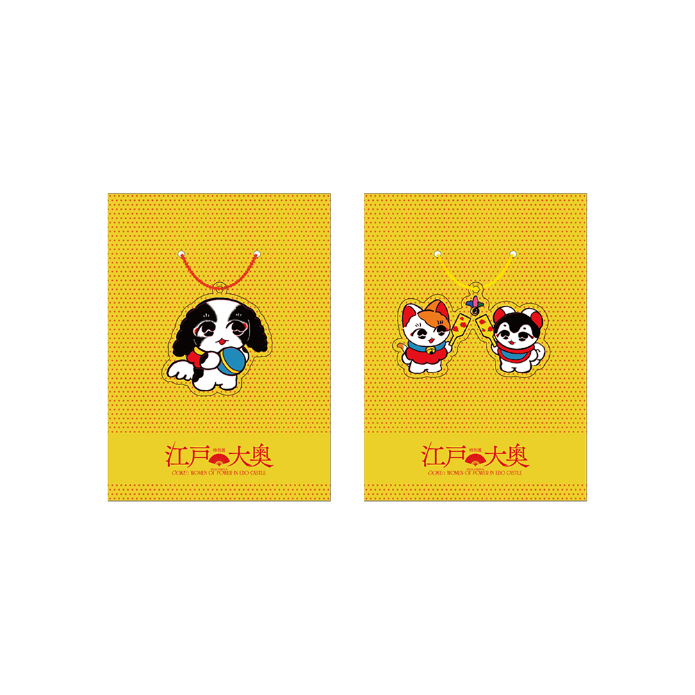 狆猫アクリルキーホルダー