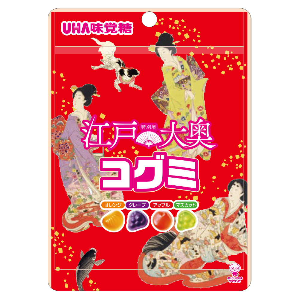 UHA味覚糖 コグミ