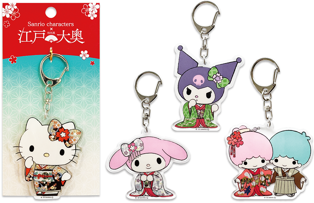 江特別展「江戸☆大奥」 アクリルキーホルダー